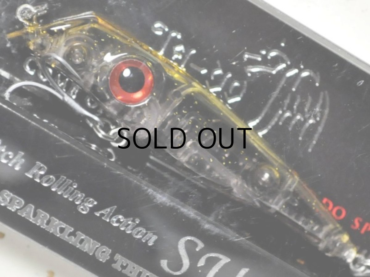 画像1: 邪道 スーサン：＃38 シラスゴースト【ネコポス配送可】 (1)