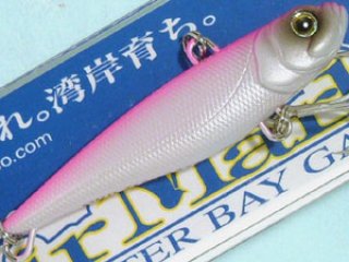 SALE】バレーヒル エアマーク エアディープ67S：DP12 アカキン