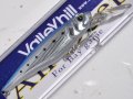 【SALE】バレーヒル エアマーク エアディープ80S：DP03 インパクトイワシ■ネコポス対象外■