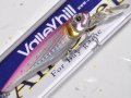 【SALE】バレーヒル エアマーク エアディープ80S：DP08 ピンクイワシ■ネコポス対象外■