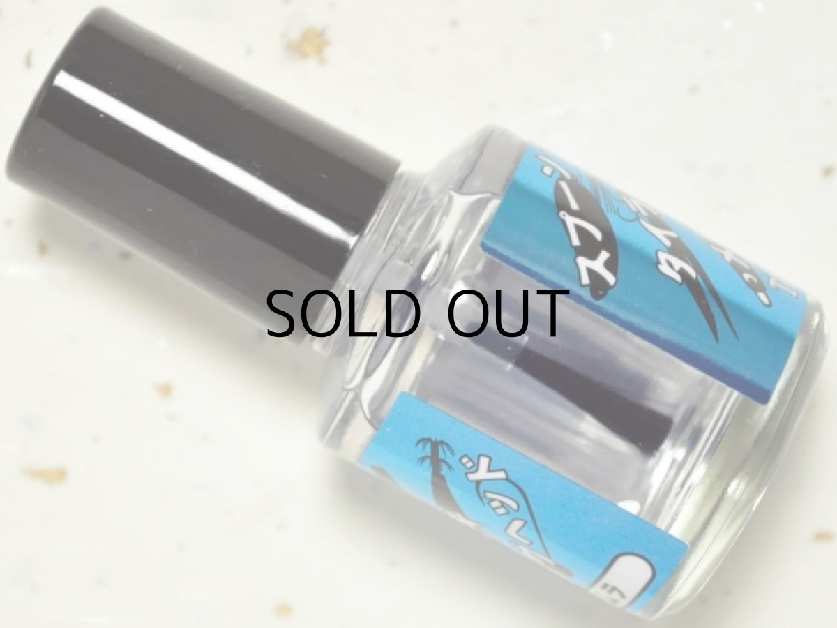 画像2: 東邦産業 ダイアカラー：超！ケイムラ 10ml■ネコポス対象外■ (2)