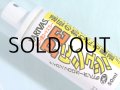 バリバス PEにシュッ！ 50ml（ノンガスタイプ）■ネコポス対象外■