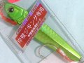 クロスウォーター 爆岸CB40g：＃013 Bライムチャート【ネコポス配送可】