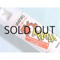 バリバス 浮くんでシュッ！ 50ml■ネコポス対象外■
