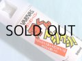 バリバス 浮くんでシュッ！ 50ml■ネコポス対象外■