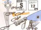 ブリーデン スナップ となりのアイツ S：シルバー【ネコポス配送可】