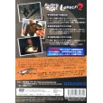 画像2: [DVD]ブリーデン めばるingアカデミー Lesson2【ネコポス配送可】 (2)