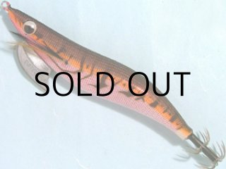 激レア　OWNER エギ　3.5号　3.0号　未使用 ヤマシタ エギ王Q3.5号 3.0号 廃盤品 - メルカリ