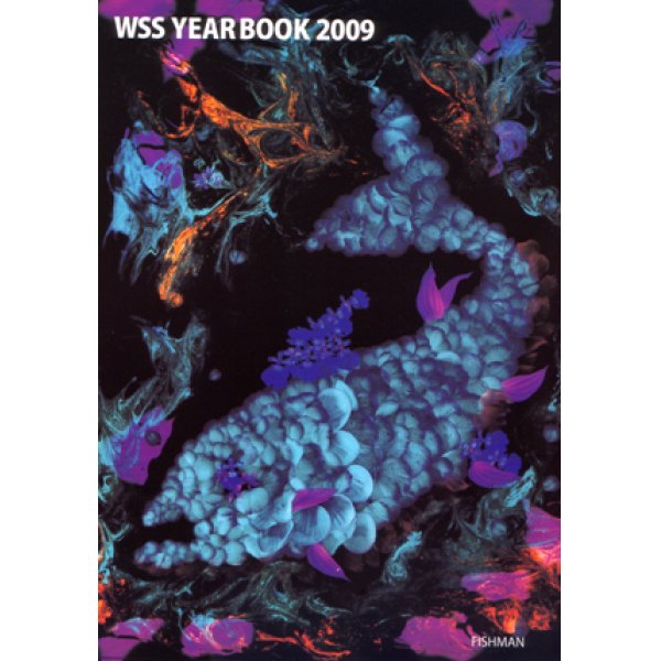 画像1: [本]フィッシュマン WSS YEAR BOOK 2009 シーバス戦士30人集【ネコポス配送可】