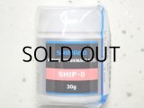 シマノ リールメンテナンス用グリス DG06 SHIP-0（30G）■ネコポス対象外■