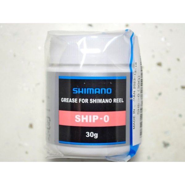 画像1: シマノ リールメンテナンス用グリス DG06 SHIP-0（30G）■ネコポス対象外■