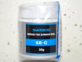 シマノ リールメンテナンス用グリス DG13 SR-G（30G）■ネコポス対象外■