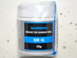 シマノ リールメンテナンス用グリス DG13 SR-G（30G）■ネコポス対象外■