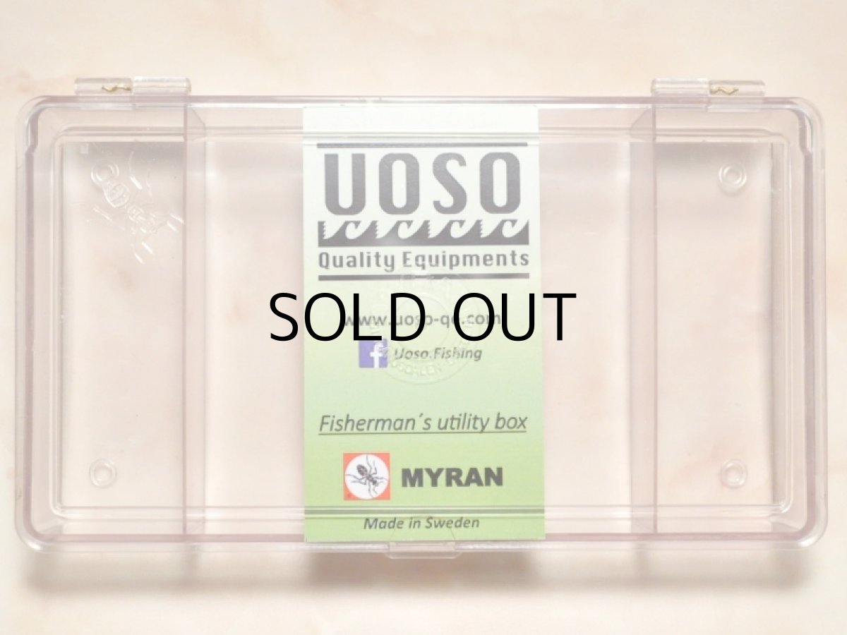 画像1: MYRAN マイラン タックルボックス：＃7000■ネコポス対象外■ (1)