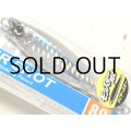 デュエル ハードコア モンスターショット80mm：HSF【ネコポス配送可】