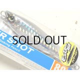 デュエル ハードコア モンスターショット80mm：HSF【ネコポス配送可】