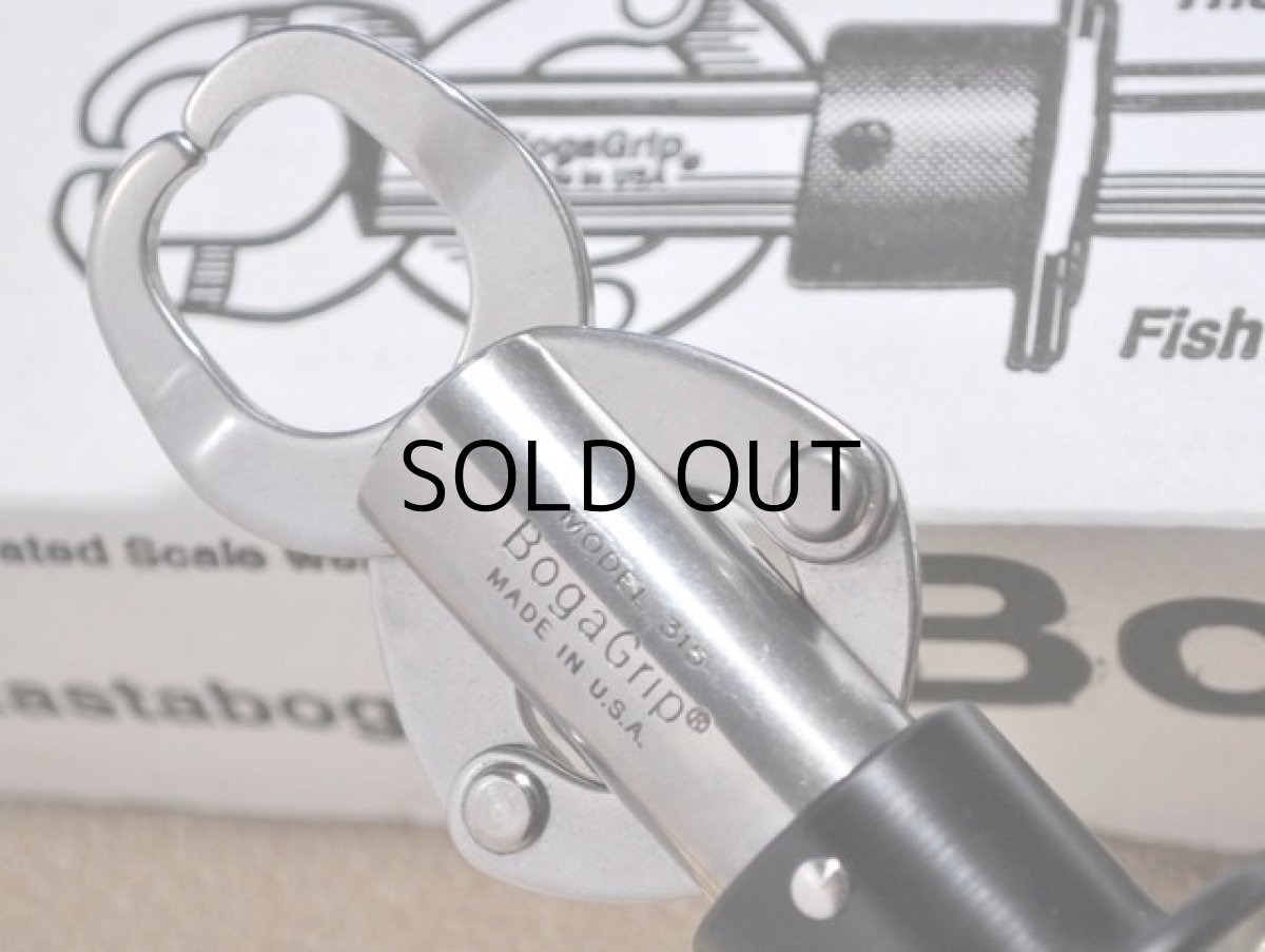 画像2: ボガグリップ：15LB■ネコポス対象外■ (2)