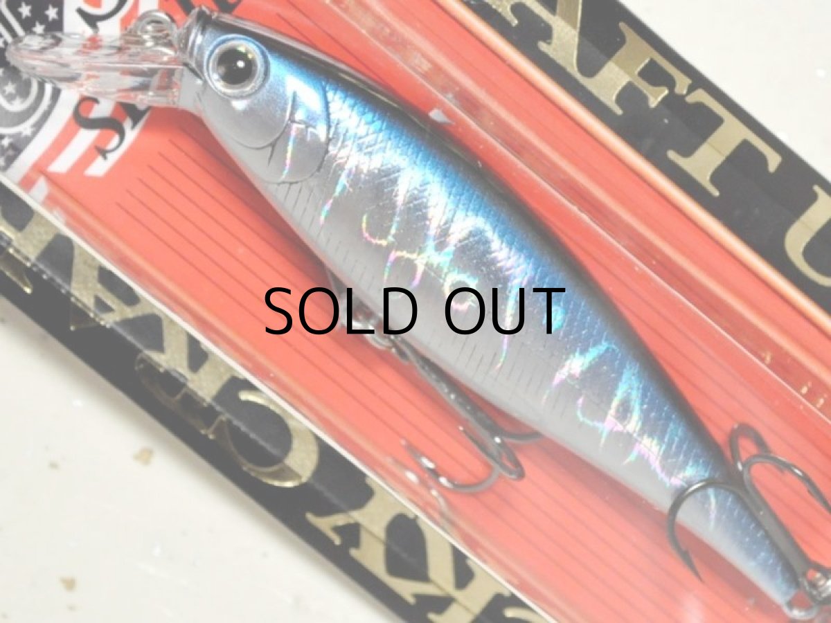 画像1: ラッキークラフトUSA ポインター78SP（ビーフリーズ）9.2g：AURORA BLACK■ネコポス対象外■ (1)