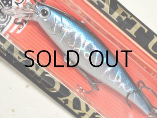ジーク Zビット30g 73mm/30g 限定1091スーパーグロー【シーバス
