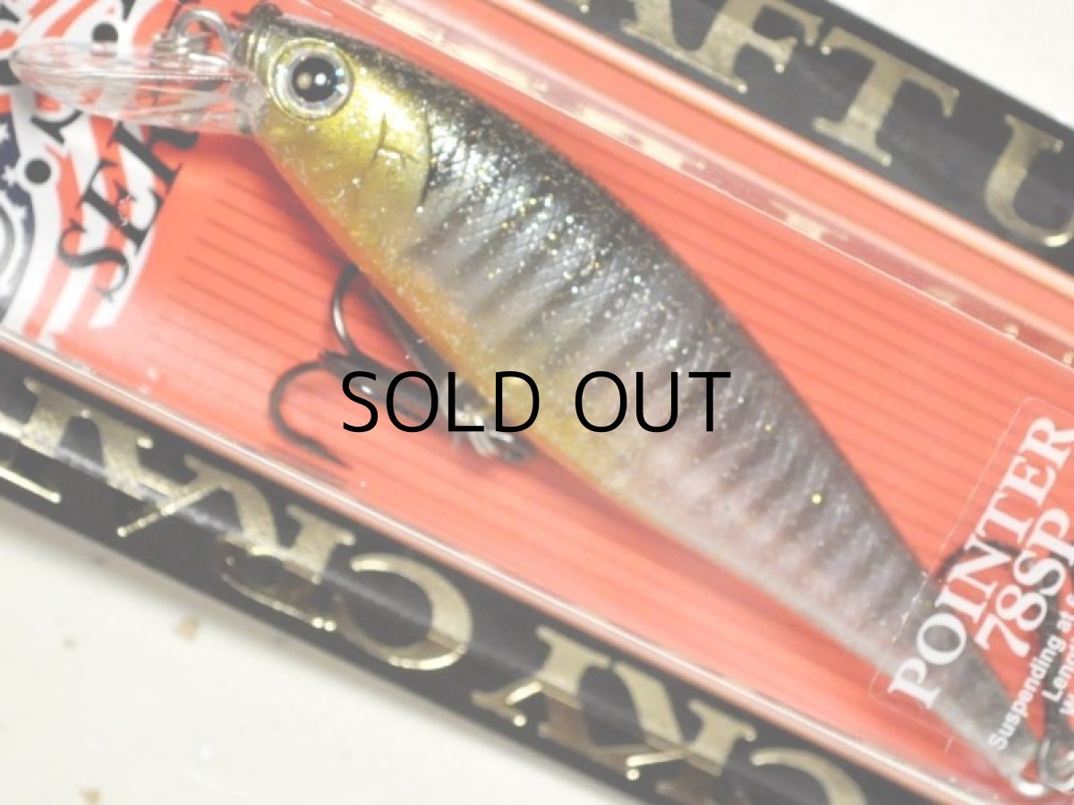 画像1: ラッキークラフトUSA ポインター78SP（ビーフリーズ）9.2g：FLAKE FLAKE GOLDEN SUNFISH■ネコポス対象外■ (1)