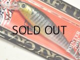 ラッキークラフトUSA ポインター78SP（ビーフリーズ）9.2g：FLAKE FLAKE GOLDEN SUNFISH■ネコポス対象外■