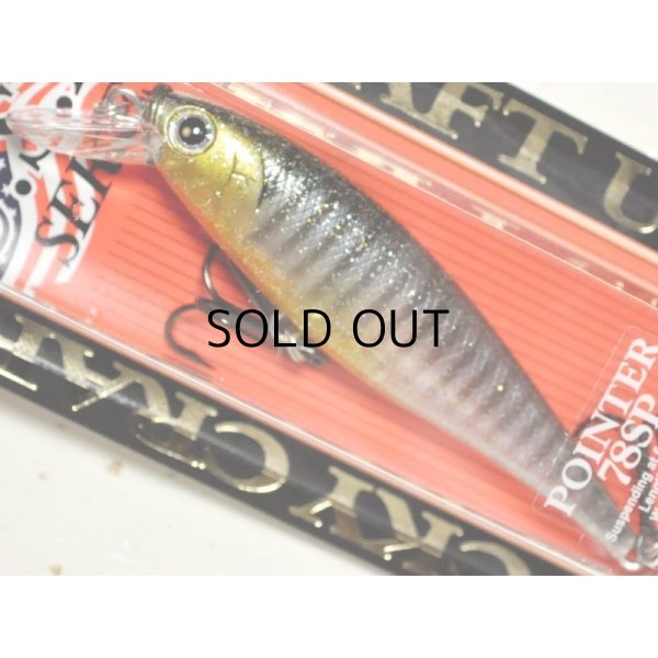 画像1: ラッキークラフトUSA ポインター78SP（ビーフリーズ）9.2g：FLAKE FLAKE GOLDEN SUNFISH■ネコポス対象外■