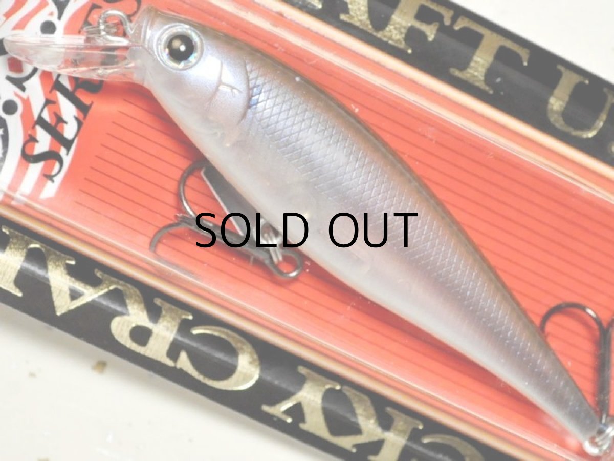 画像1: ラッキークラフトUSA ポインター78SP（ビーフリーズ）9.2g：STRIPED SHAD■ネコポス対象外■ (1)