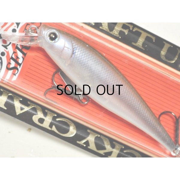 画像1: ラッキークラフトUSA ポインター78SP（ビーフリーズ）9.2g：STRIPED SHAD■ネコポス対象外■