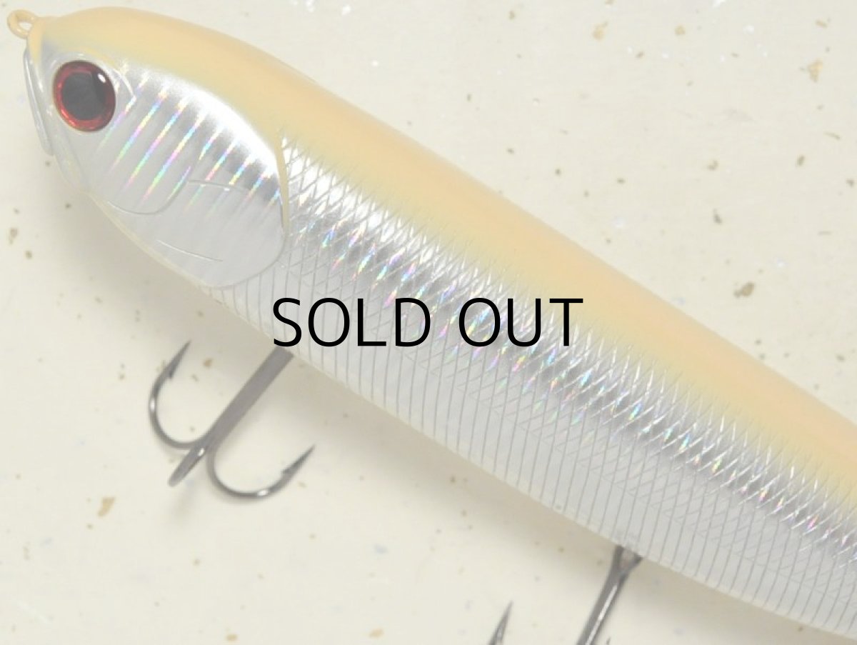 画像2: ラッキークラフト スーパーサミー198:ボーンシャッド■ネコポス対象外■ (2)