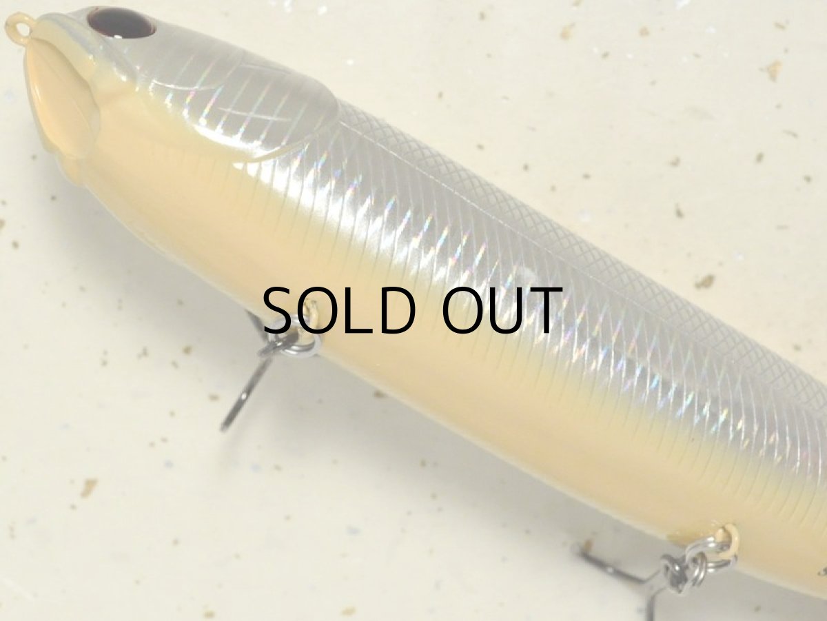 画像3: ラッキークラフト スーパーサミー198:ボーンシャッド■ネコポス対象外■ (3)