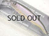 ニシネルアーワークス エリー95SD：＃02 ゴーストスメルト■ネコポス対象外■