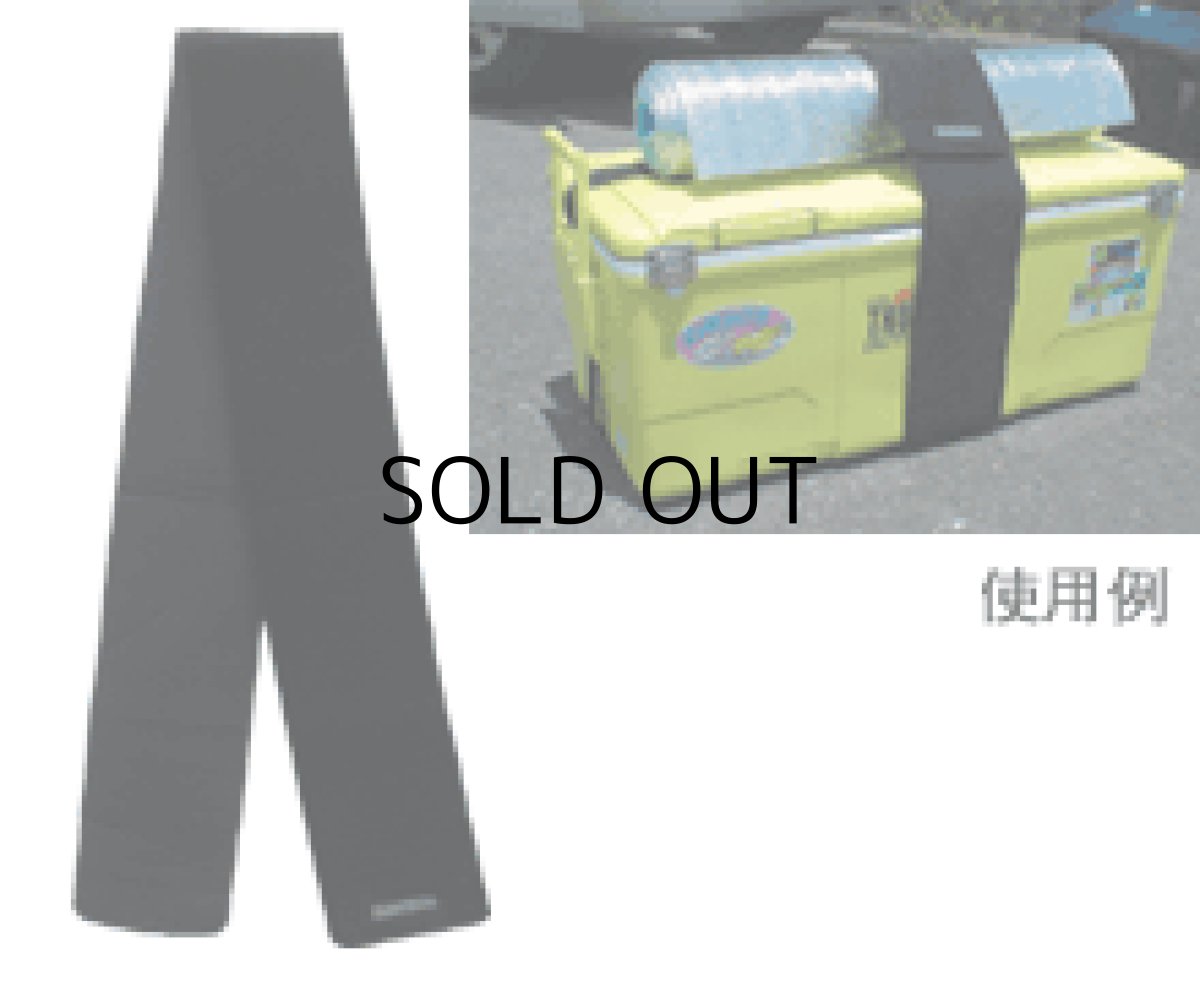 画像3: バレーヒル KAMIWAZA スーパーロングベルト：BK■ネコポス対象外■ (3)