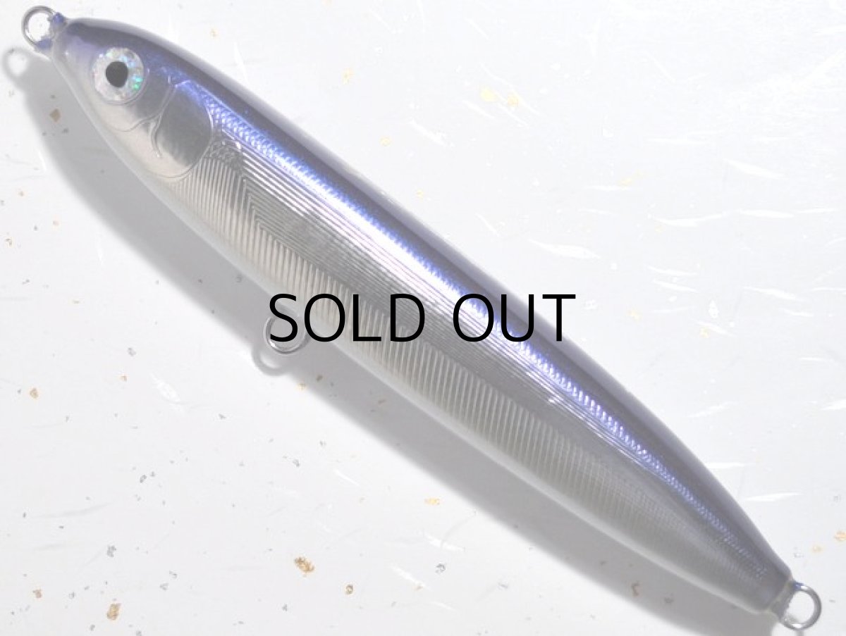 画像1: ガストン T2-190フローティングモデル(ホイルモデル):トビウオブルーC■ネコポス対象外■ (1)