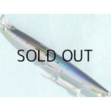 タックルハウス ライジングミノー87：No08 HGイワシ【ネコポス配送可】