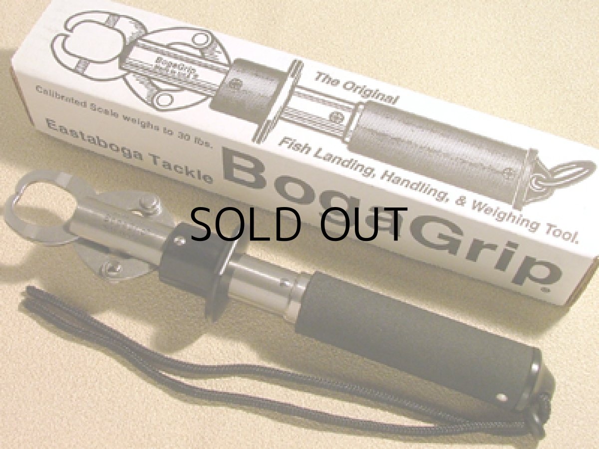 画像1: ボガグリップ：30LB■ネコポス対象外■ (1)