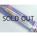 オーナーばり カルティバ 撃投ジグエアロ95g：02 ネイビー【ネコポス配送可】