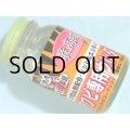 あわび本舗 最高級アワビ専用ウレタン 小瓶 100ml■ネコポス対象外■