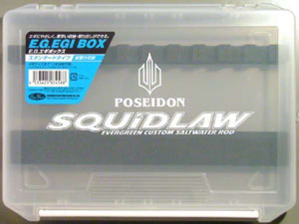 【早いもの勝ち！ケースおまけ付き★】エバーグリーン　エギ 10個セット　釣り 早いもの勝ち！ケースおまけ付き☆】エバーグリーン エギ 10個