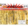 あわび本舗 最高級アワビシート中判：ニュージーランドイエロー【ネコポス配送可】