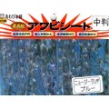 あわび本舗 最高級アワビシート中判：ニュージーランドブルー【ネコポス配送可】