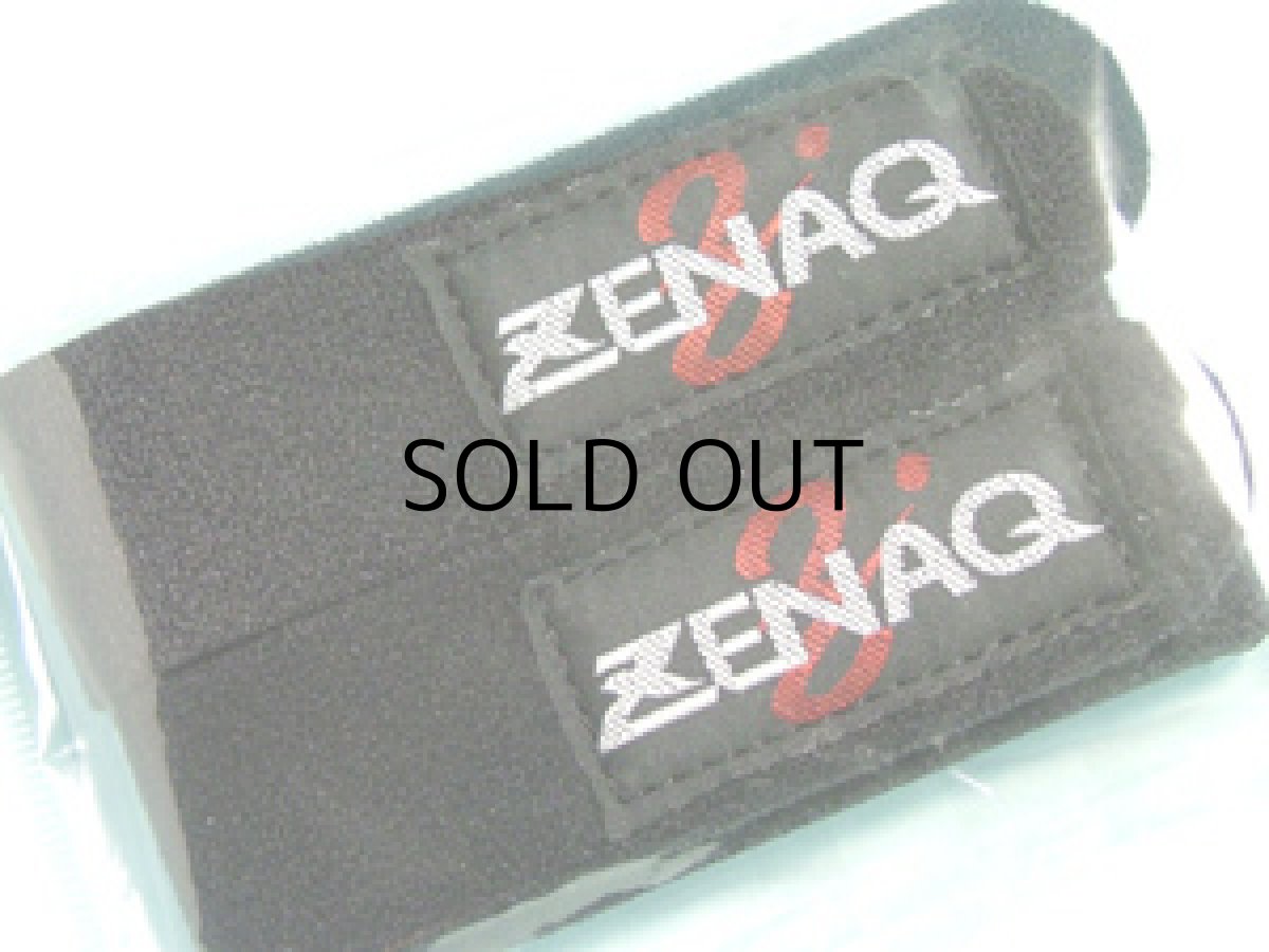 画像1: ゼナック ロッドベルト（2本組）【ネコポス配送可】 (1)