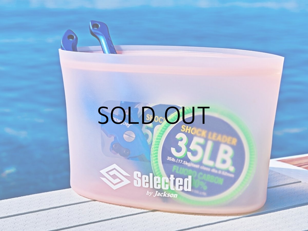 画像3: ジャクソン シリック（シリコン製ジップ付き防水マルチポーチ）：ホワイト■ネコポス対象外■ (3)