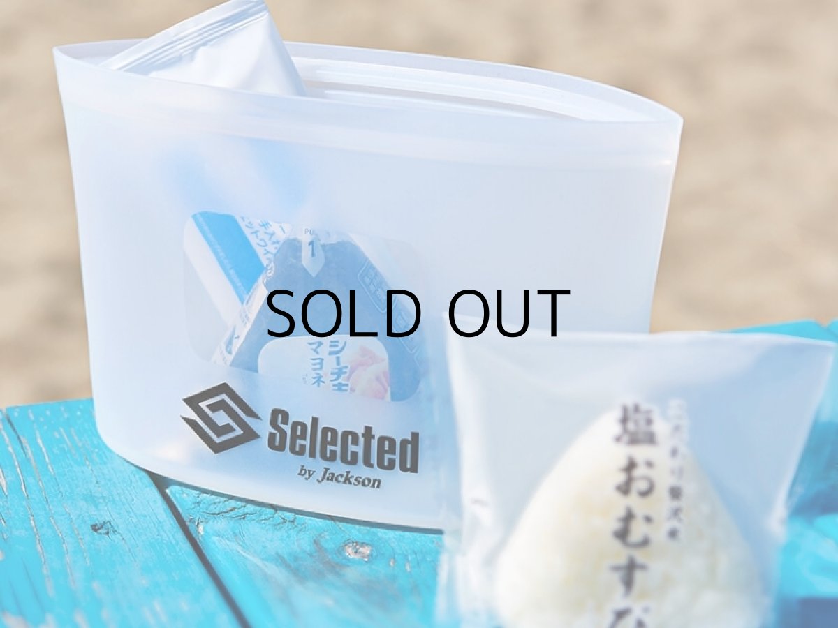 画像4: ジャクソン シリック（シリコン製ジップ付き防水マルチポーチ）：ホワイト■ネコポス対象外■ (4)