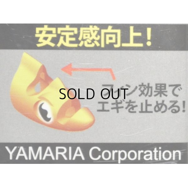 画像3: ヤマリア ヤマシタ エギ王TRシンカー 10g：PU パープル【ネコポス配送可】