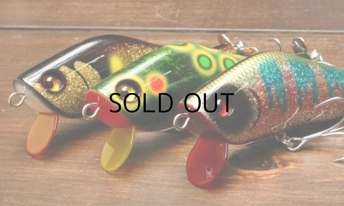 画像2: リバースクラフト べロップ105：GOA（Glitter Ochi Ayu）■ネコポス対象外■ (2)