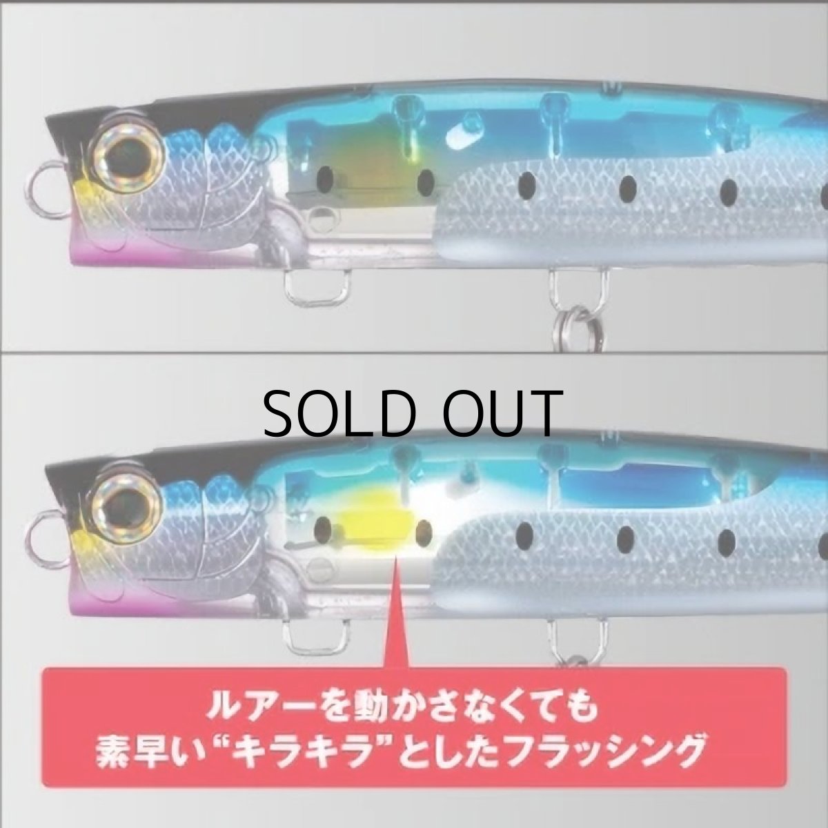 画像2: 【SALE】シマノ オシア バブルディップ220F FB XU-P22T：002 Fピンクイワシ■ネコポス対象外■ (2)