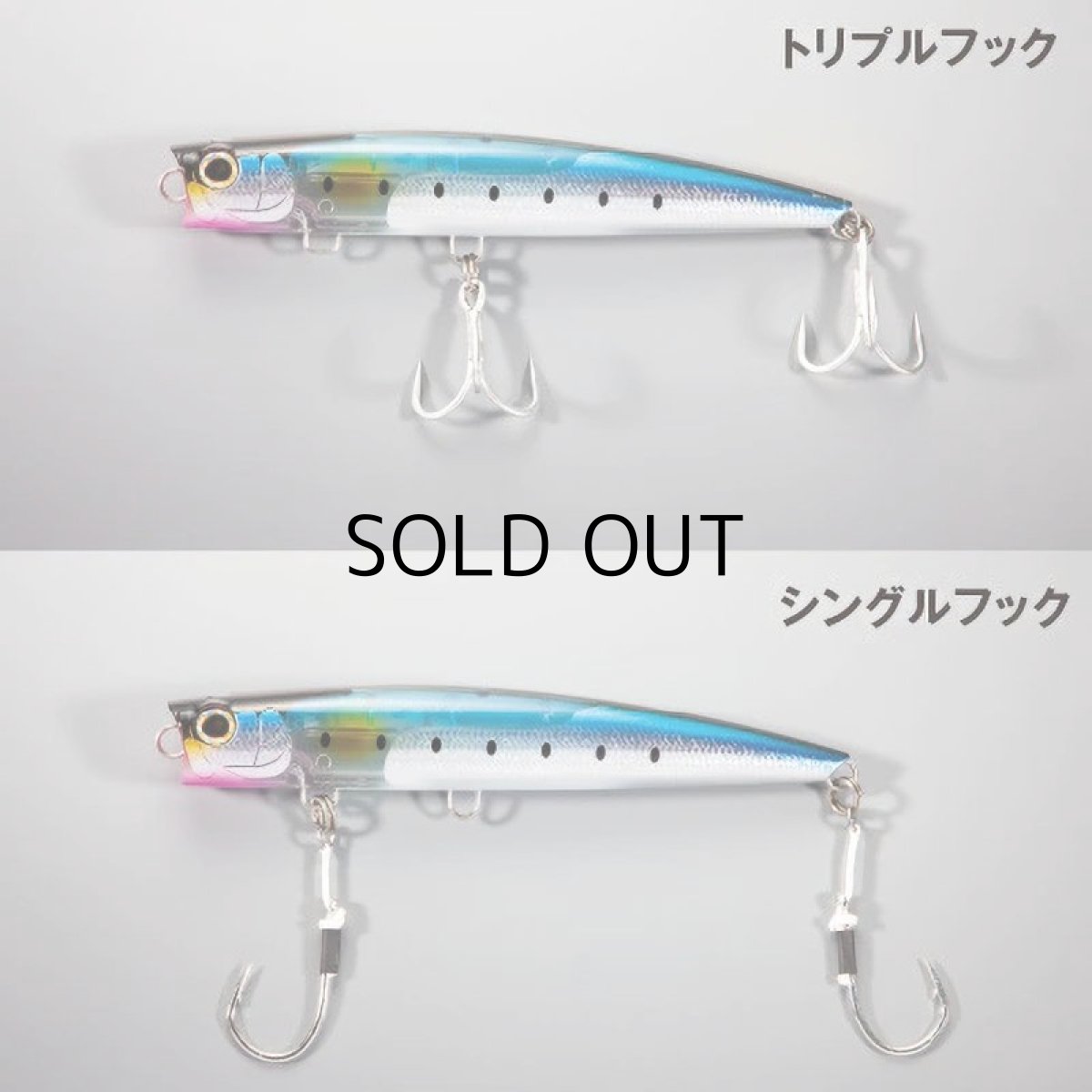 画像3: 【SALE】シマノ オシア バブルディップ220F FB XU-P22T：002 Fピンクイワシ■ネコポス対象外■ (3)