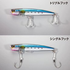 画像3: 【SALE】シマノ オシア バブルディップ220F FB XU-P22T：005 Fグリーン■ネコポス対象外■ (3)