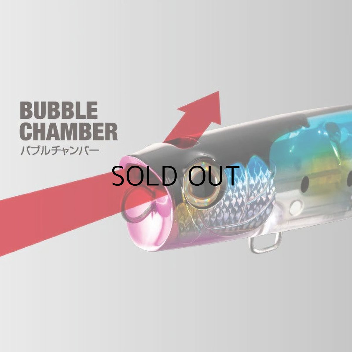 画像4: 【SALE】シマノ オシア バブルディップ220F FB XU-P22T：002 Fピンクイワシ■ネコポス対象外■ (4)