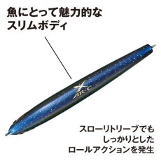 画像5: 【SALE】シマノ クー70F：21T パールギーゴ【ネコポス配送可】 (5)